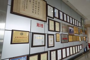 深圳中亚铝业工业铝材办公楼荣誉墙